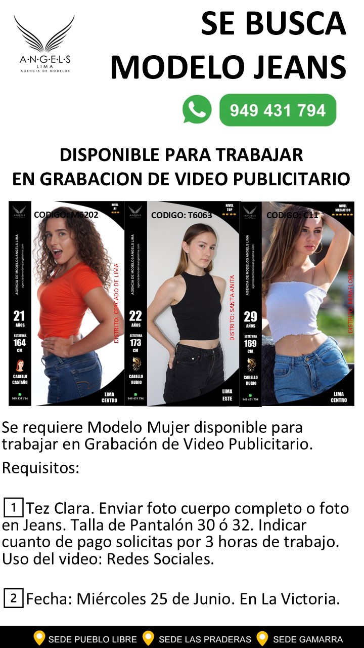 Se requiere Modelo Mujer disponible para trabajar en Grabación de Video Publicitario de marca de Jeans